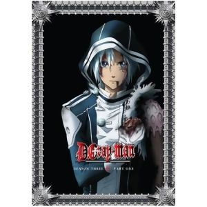 D Gray Man-season 3 Part 1 Dvd/2 Disc - All