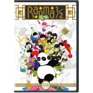 Ranma 1/2 Ova Movie Collection Dvd/3 Disc - All