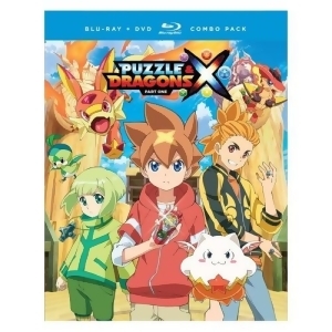 Puzzle Dragons X-part One Blu-ray/dvd Combo/4 Disc - All