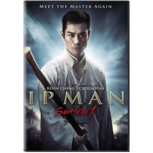 Ip Man-season 1 Dvd Ws/16x9 - All