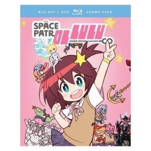 Space Patrol Luluco-complete Series Blu-ray/dvd Combo/2 Disc - All