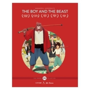 Boy The Beast-hosoda Collection Blu-ray/dvd Combo/uv/2 Disc - All
