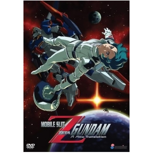 Mobile Suit Zeta Gundam-new Translation Dvd - All