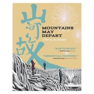 Mountains May Depart Blu-ray/2015/ff 1.33/Ws 1.85-2.35/Mandarin/eng-sub - All