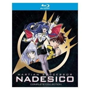 Martian Successor Nadesico Complete Collection Blu Ray 5Discs - All