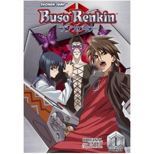 Buso Renkin V01 Dvd - All