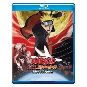 Naruto Shippuden-movie-blood Prison Blu-ray/ws - All