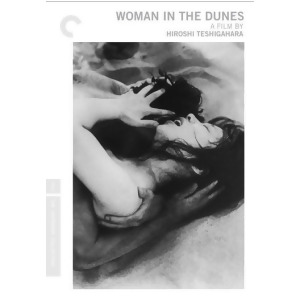 Woman In The Dunes Dvd/1964/ff 1.33/B W/2 Disc - All