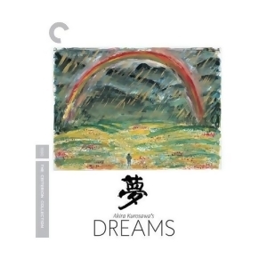 Kurosawas Dreams Blu-ray/1990/ws 1.85 - All