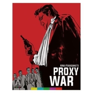 Battles Without Honor Humanity-proxy War Blu-ray/dvd - All