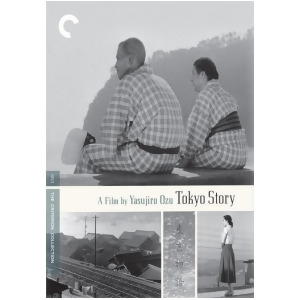 Tokyo Story Dvd/ws 1.33/B W - All