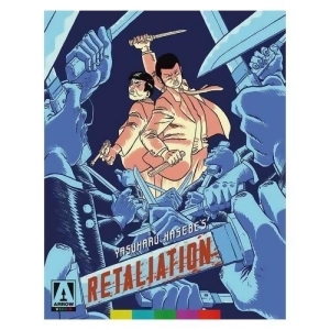 Retaliation Blu-ray/dvd - All