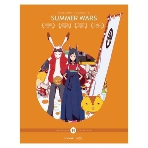 Summer Wars-hosoda Collection Blu Ray/dvd Combo W/uv 3Discs - All