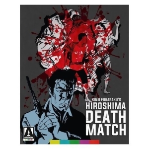 Battles Without Honor Humanity-hiroshima Death Match Blu-ray/dvd - All