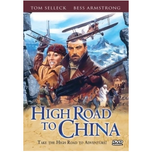 High Road To China Dvd Opt Eng Sub For Hearing Impaired - All
