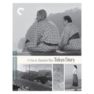 Tokyo Story Blu-ray/ws 1.33/B W - All