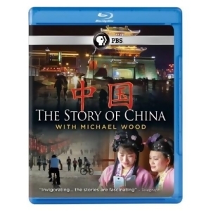 Story Of China With Michael Wood Blu-ray/2 Disc - All