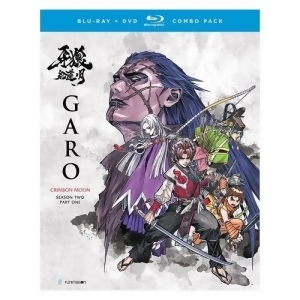 Garo-crimson Moon-season Two Part One Blu-ray/dvd Combo/4 Disc - All