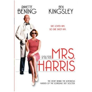 Mod-mrs Harris Dvd/2006 Non-returnable - All