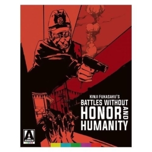 Battles Without Honor Humanity Blu-ray/dvd - All