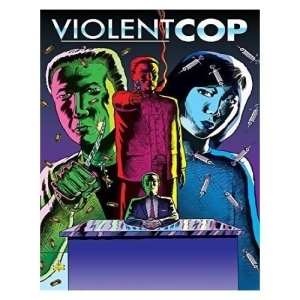 Violent Cop Blu Ray Japanese W/eng Sub - All