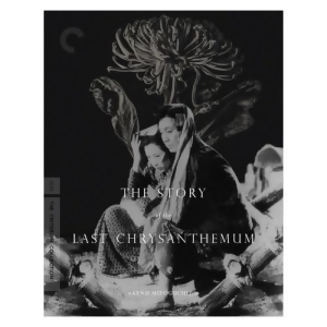 Story Of The Last Chrysanthemum Blu-ray/1939 - All
