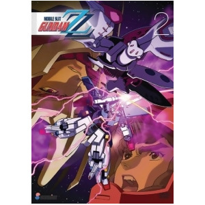 Mobile Suit Gundam Zz Collection 2 Dvd 5Discs - All