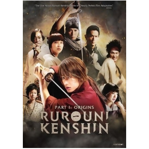 Rurouini Kenshin Part 1-Origins Dvd - All