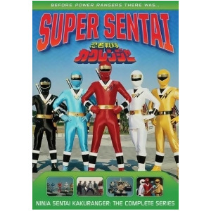 Power Rangers-ninja Sental Kakuranger-complete Series Dvd 10Discs/ws - All