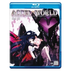 Accel World-set 1 Blu-ray/2 Disc - All