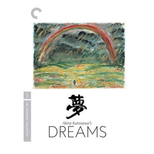 Kurosawas Dreams Dvd/1990/ws 1.85/2 Disc - All