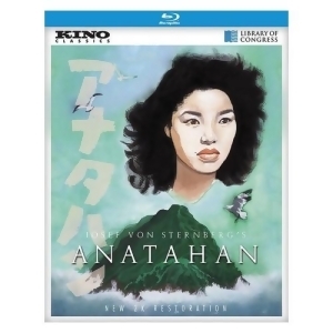 Anatahan Blu-ray/1953/ff 1.33/B W/japanese/english/eng-sub - All