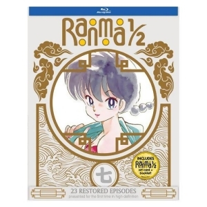 Ranma 1/2 Set 7 Blu-ray/3 Disc/limited Edition - All