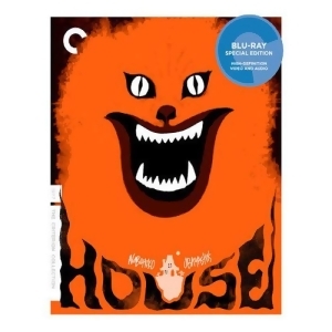 House Blu Ray Japanese W/eng Sub - All