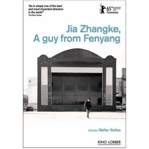 Jia Zhangke Guy From Fenyang Dvd/2015/ws 1.78/Mandarin/eng-sub - All