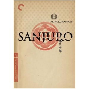 Sanjuro Dvd - All