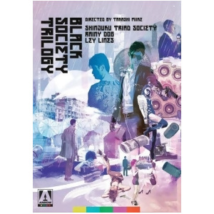 Black Society Trilogy Dvd/2 Disc - All