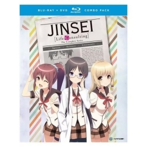 Jinsei-life Consulting-complete Series Blu Ray/dvd Combo Sub Only - All