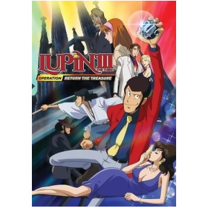 Lupin The 3Rd-operation Return The Treasure Dvd - All
