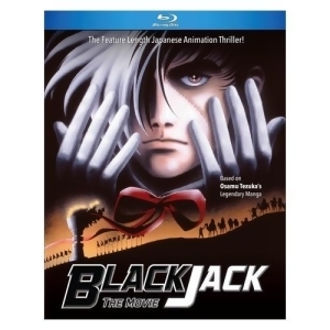 Black Jack The Movie Blu-ray - All