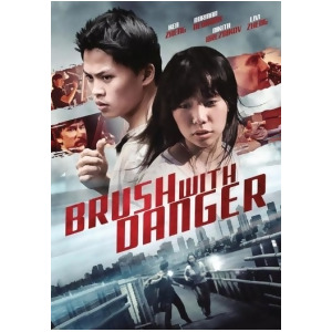 Mod-brush With Danger Dvd/non-returnable/2014/chinese/0505 - All
