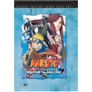 Naruto-movie Dvd/deluxe Edition - All