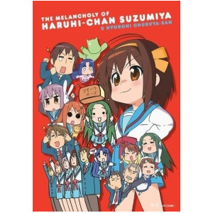 Melancholy Of Haruhi-chan Suzumiya Nyoroni Churuya-san-complete Series Dv - All
