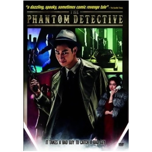 Mod-phantom Detective Dvd/non-returnable/2016 - All