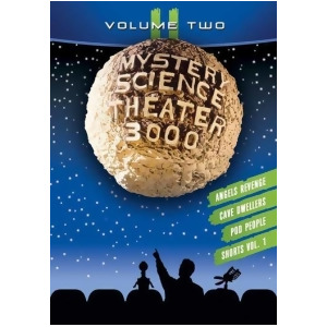 Mystery Science Theater 3000 Ii Dvd/ws/4 Disc - All