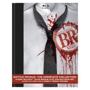 Battle Royale Blu-ray/complete Collection - All
