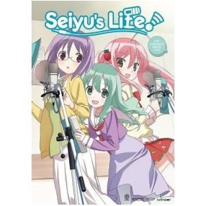 Seiyus Life-complete Series Dvd Sub Only/2discs - All