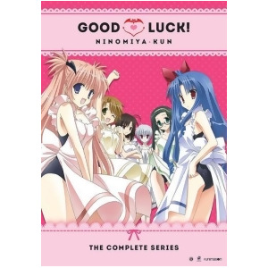 Good Luck Ninomiva-kun Dvd Sub Only/2discs - All
