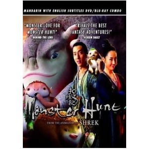 Mod-monster Hunt Blu-ray/dvd Combo/2015/english Subtitle/non-returnable - All