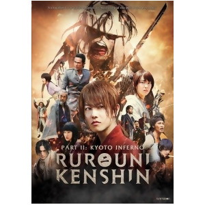 Rurouni Kenshin Part 2-Kyoto Inferno Dvd - All